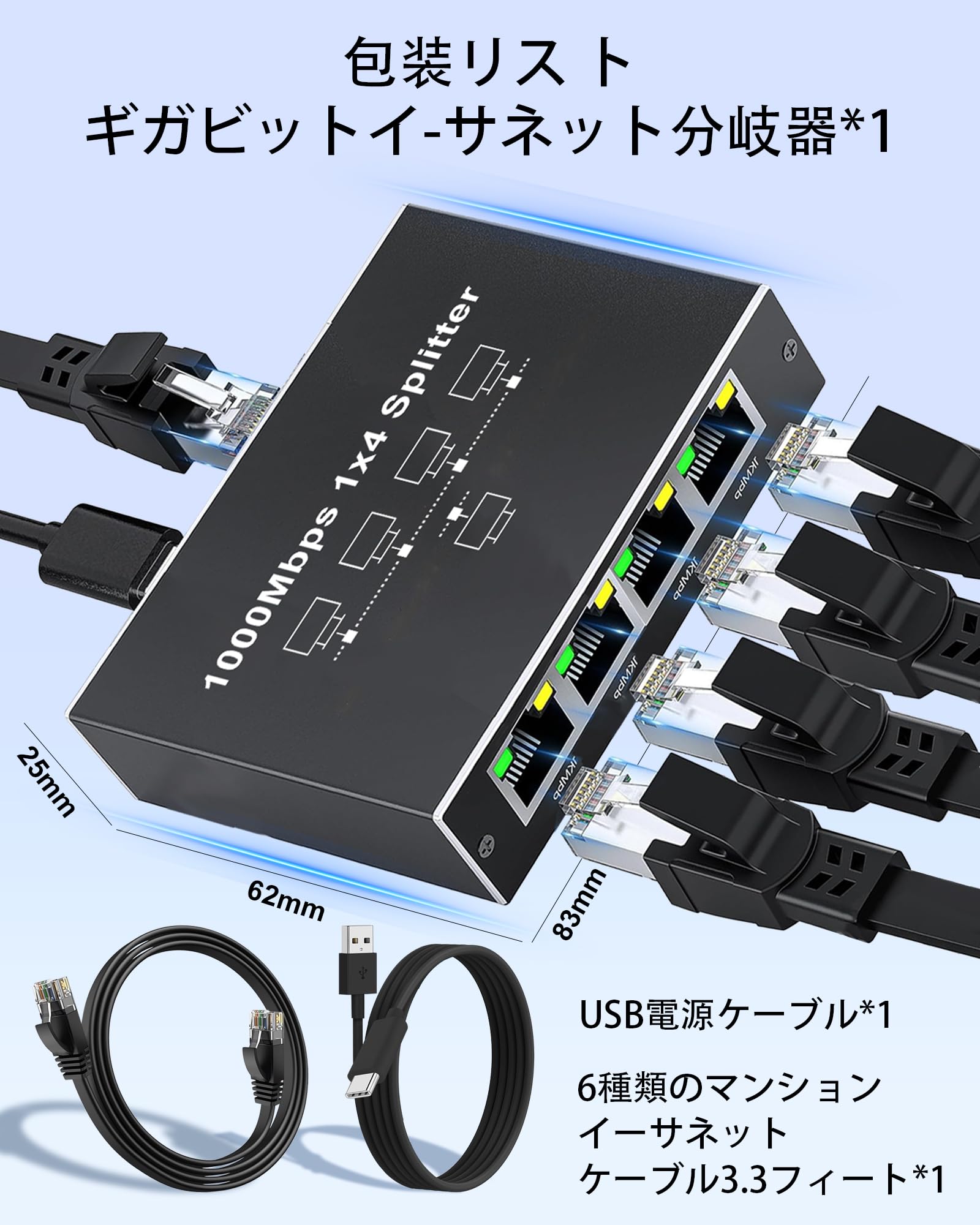 有線LANスイッチングハブ 4ポート Amazon.co.jp: Cable Matters スイッチングハブ LANハブ USB 3.1
